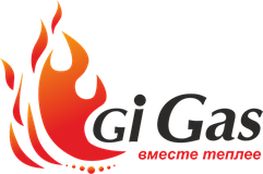 GiGas
