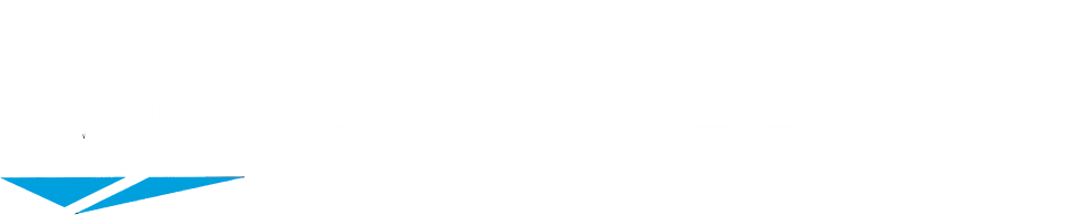 Криогенмаш